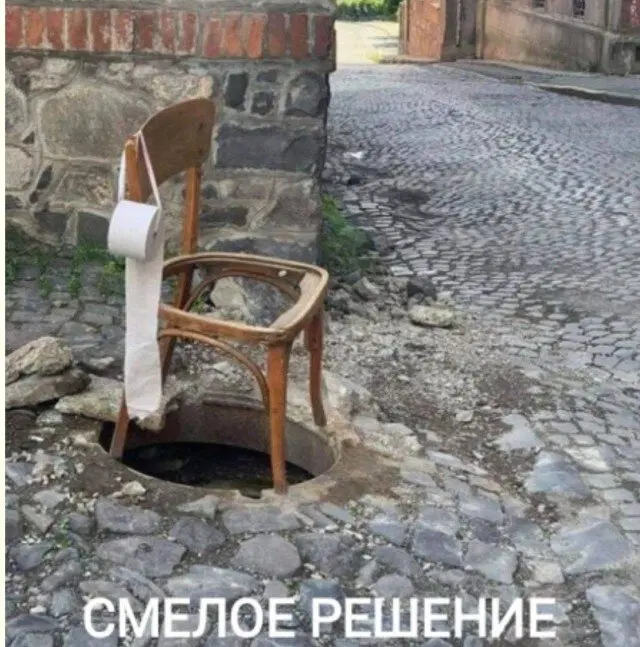 Дидидичко