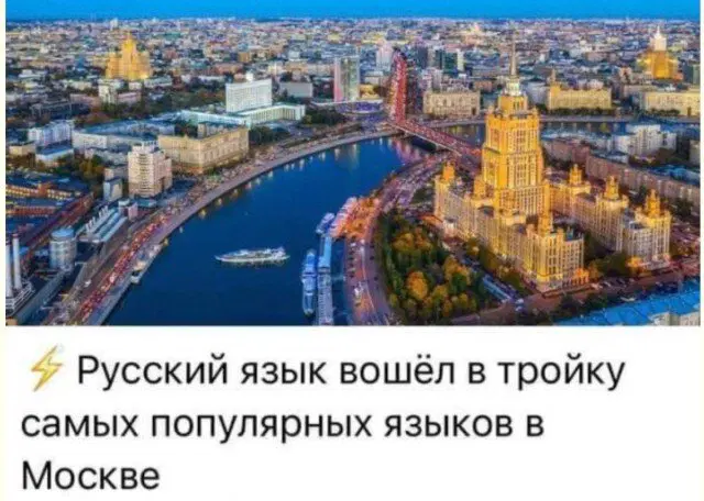 Дидидичко