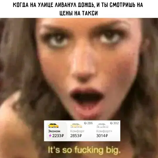 Дидидичко