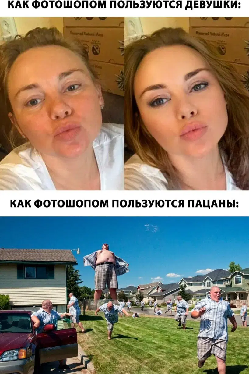 Дидидичко
