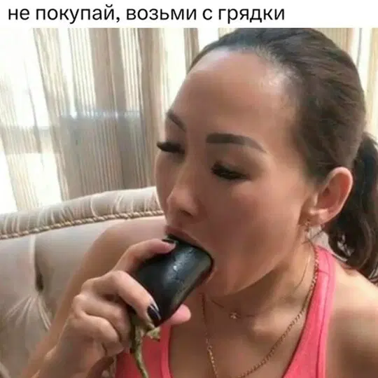 Дидидичко