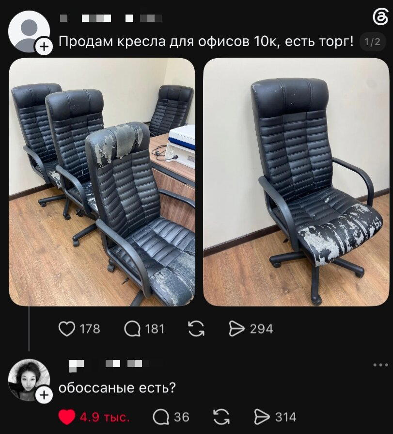 Дидидичко