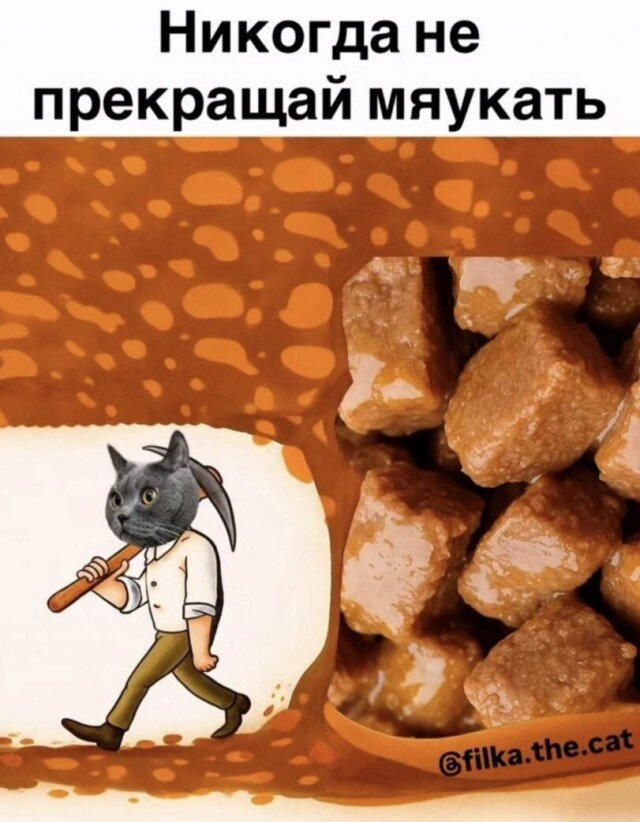 Дидидичко