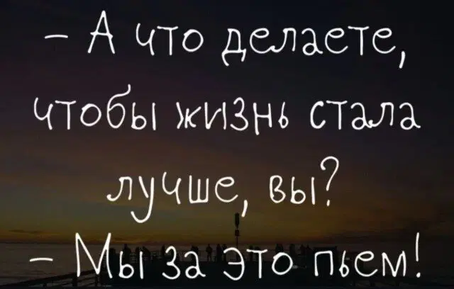 Дидидичко