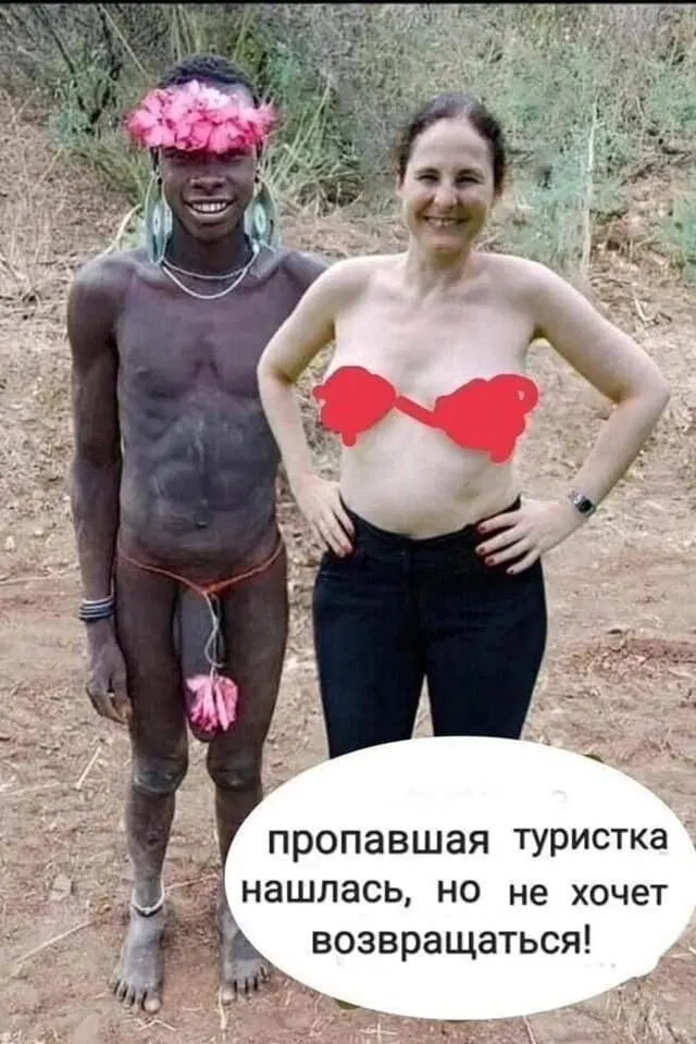 Дидидичко