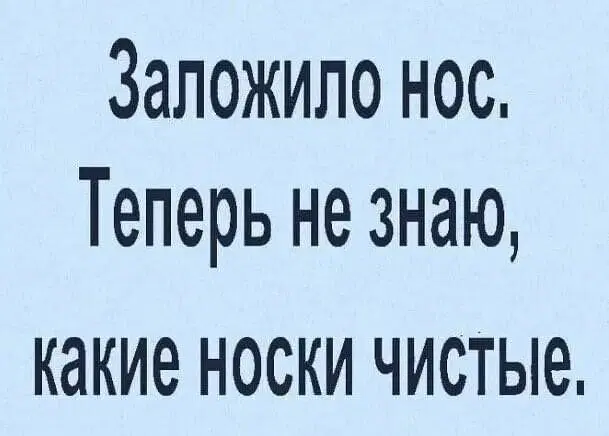 Дидидичко