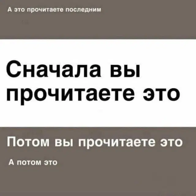 Дидидичко