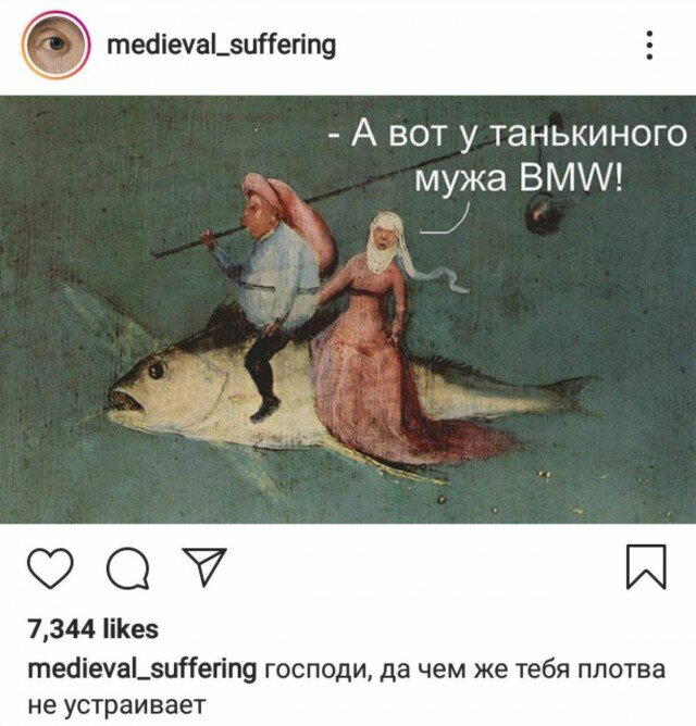 Дидидичко