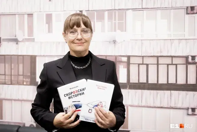 Владиславе Котелевской 57 лет, она написала две книги (одна из которых — в соавторстве) про свою работу на скорой помощи