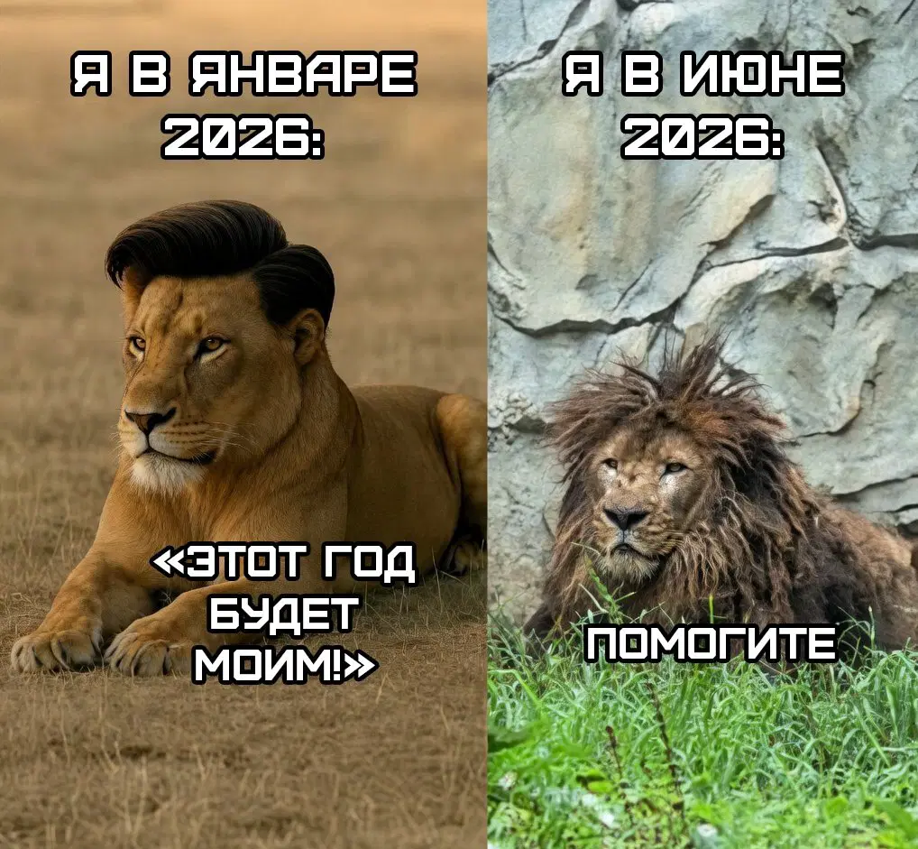 Средочная дичка