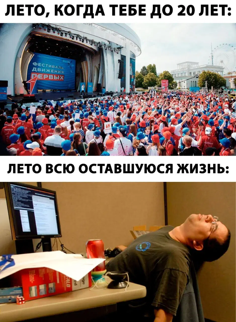 Средочная дичка