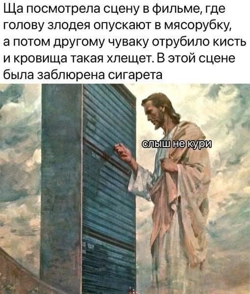 Средочная дичка