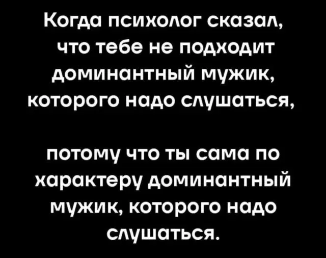 Средочная дичка