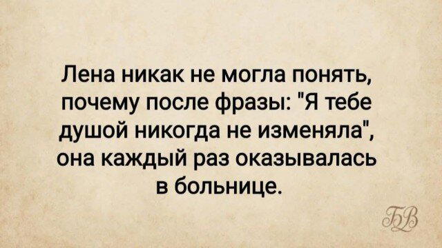 Средочная дичка