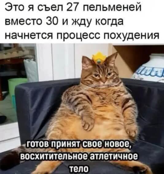 Средочная дичка