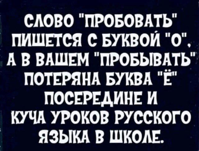 Средочная дичка