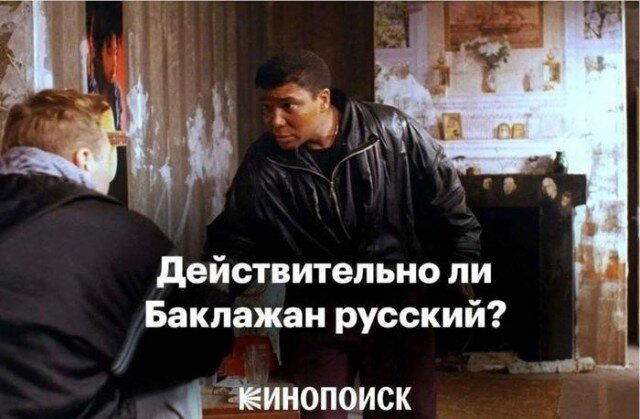 Средочная дичка