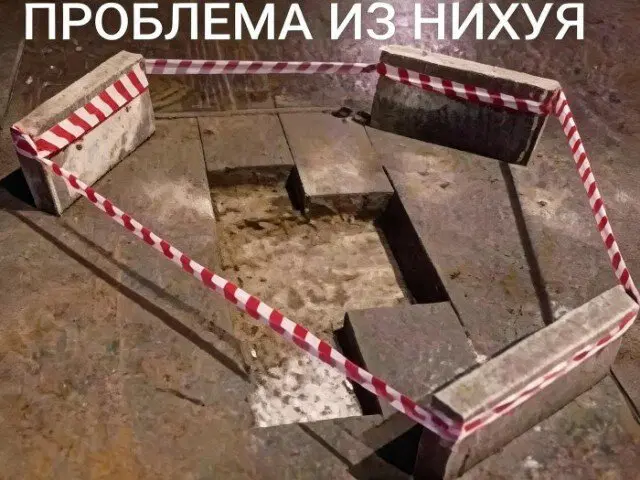 Средочная дичка