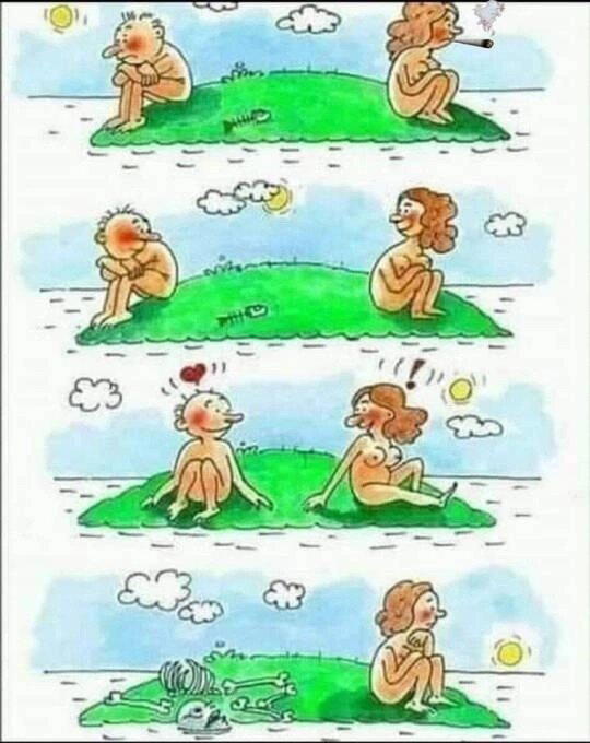Дички в утро