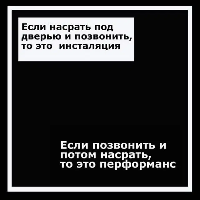 Дички в утро