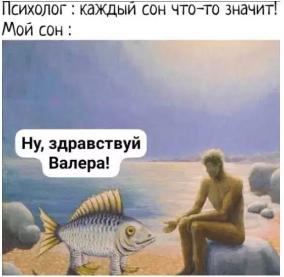 Дички в утро