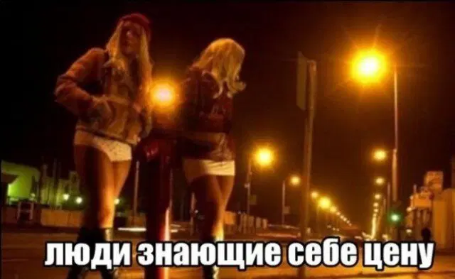 Дички в утро