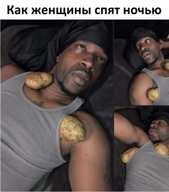 Дички в утро