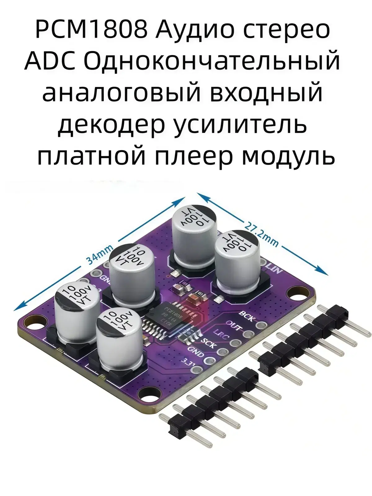 Надеюсь внимательно прочитали китай-перевод 😆😆😆