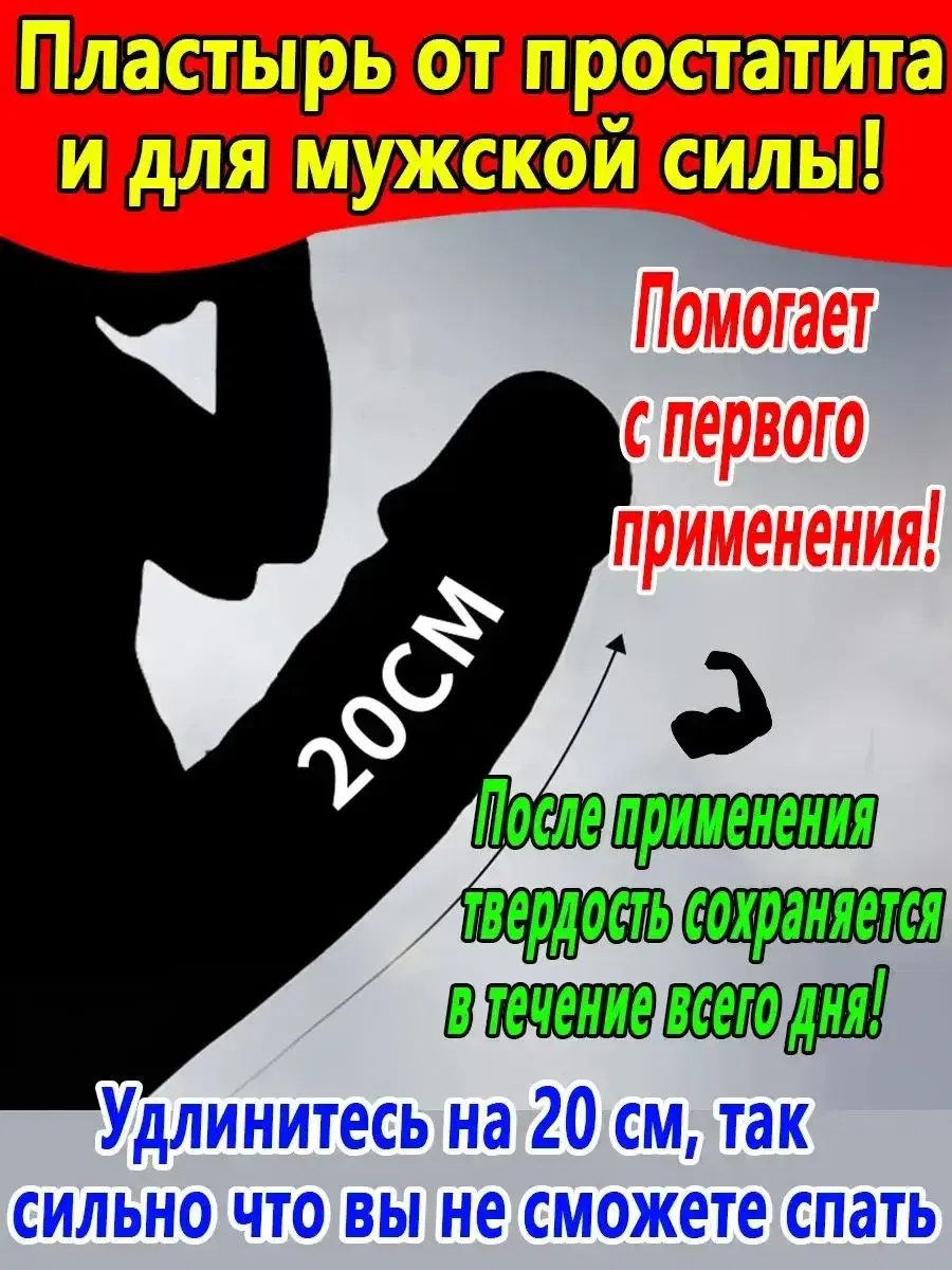 А вот за такой подарок можно и по хлебалу отхватить