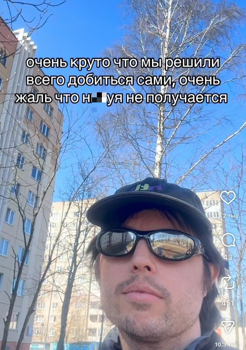 Короткая дичь
