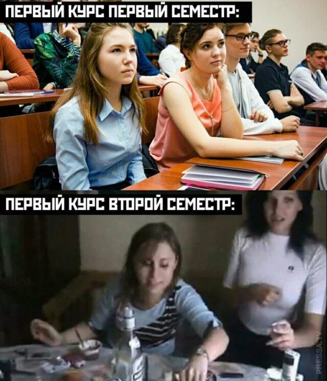 Дички нужно употреблять