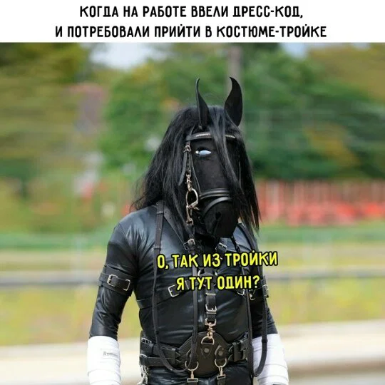 Дички нужно употреблять