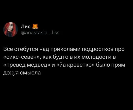 Дички нужно употреблять