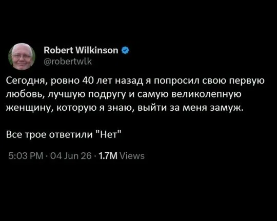 Дички нужно употреблять