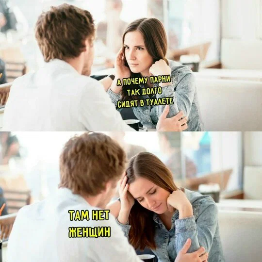 Дички нужно употреблять