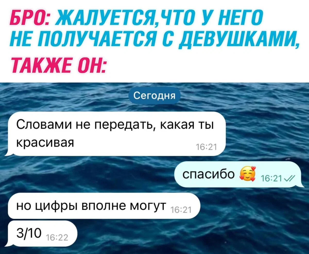 Дички нужно употреблять