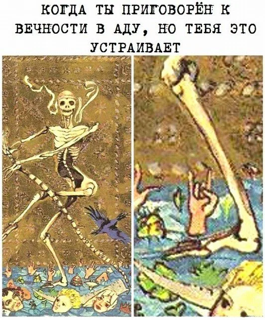 Дички нужно употреблять