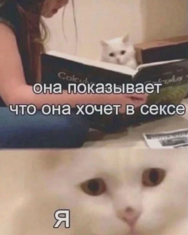 Дички нужно употреблять