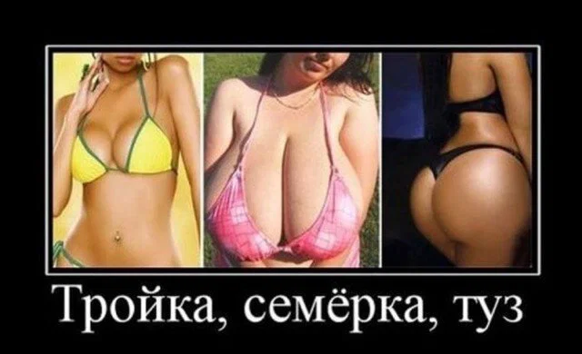 Дички нужно употреблять