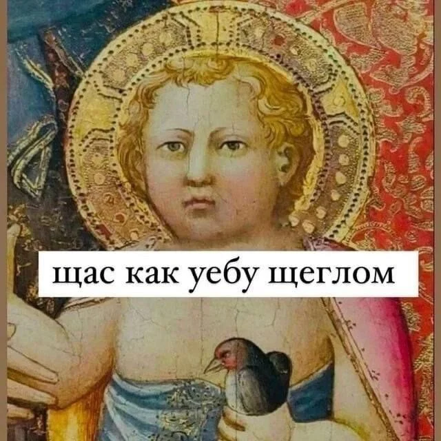 Дички нужно употреблять