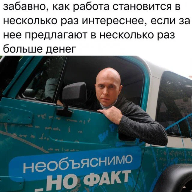 Дички нужно употреблять