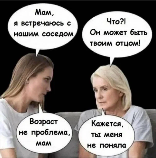 Дички нужно употреблять