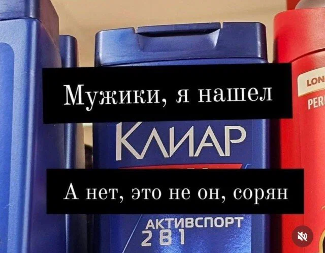 Дички нужно употреблять