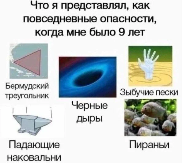 Дички нужно употреблять