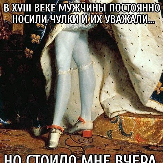 Дички нужно употреблять