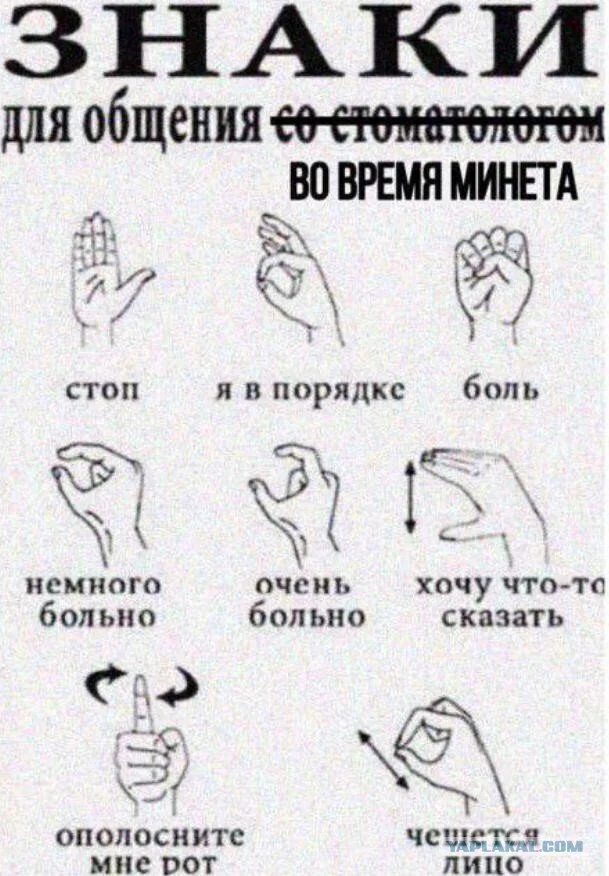 Дички нужно употреблять