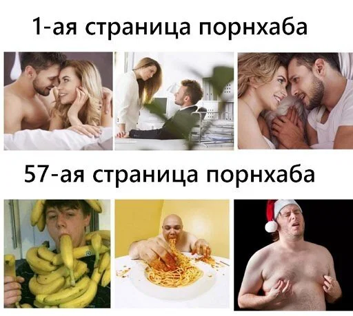 Дички нужно употреблять