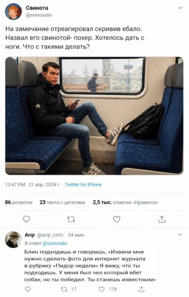 Дички нужно употреблять