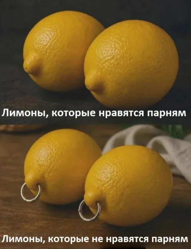Дички нужно употреблять