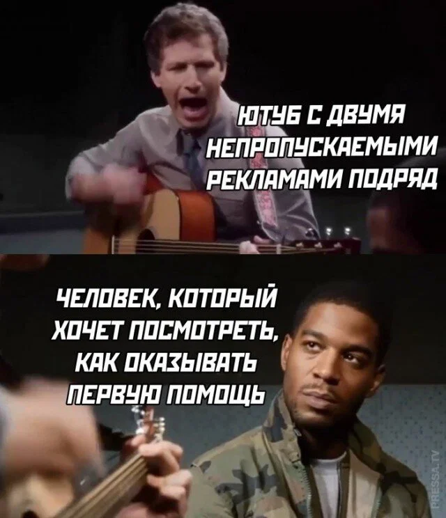 Дички нужно употреблять
